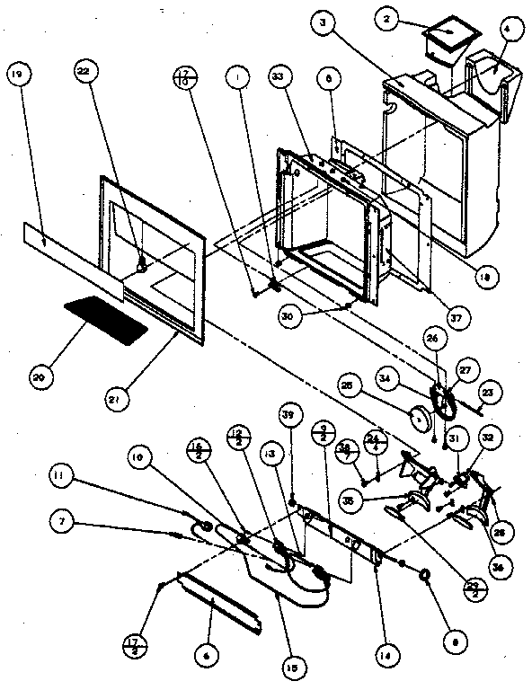 Amana SXPD25H ice and water cavity diagram