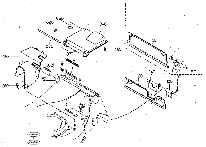 Kubota W5021-SC joint cover - discharge guard diagram