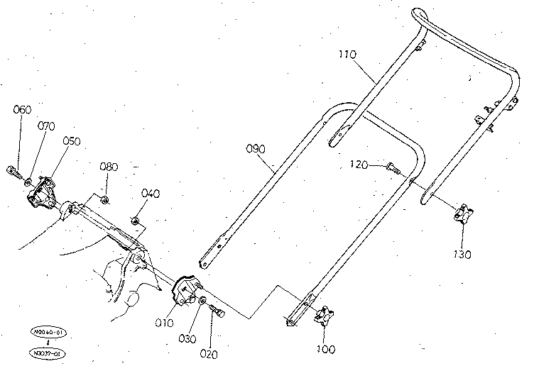 Kubota W5021-SC handle diagram