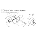 Craftsman 536886810 wheel assembly diagram