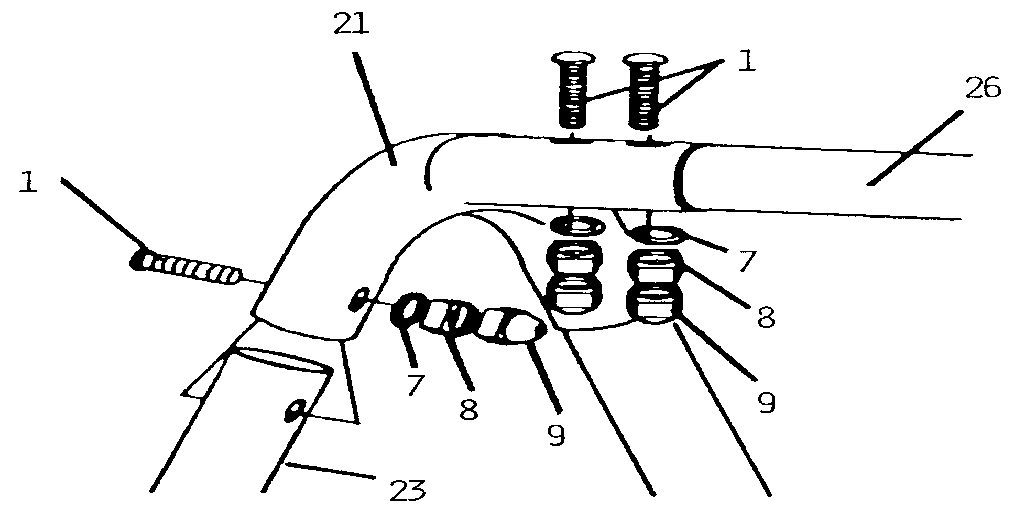 Sears 512720943 vector fittings diagram