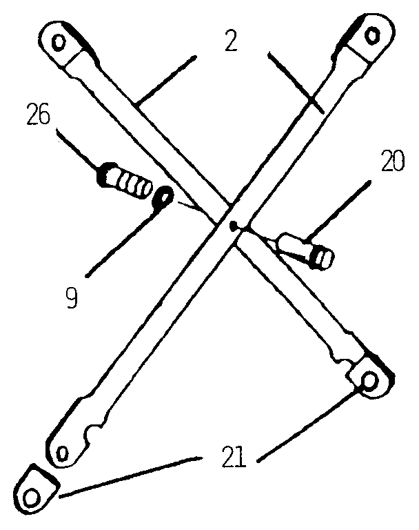 Sears 51272709 cross brace diagram