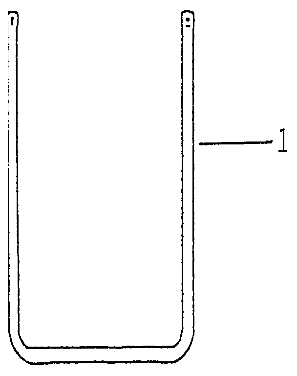 Sears 7864122 trapeze bar assembly diagram