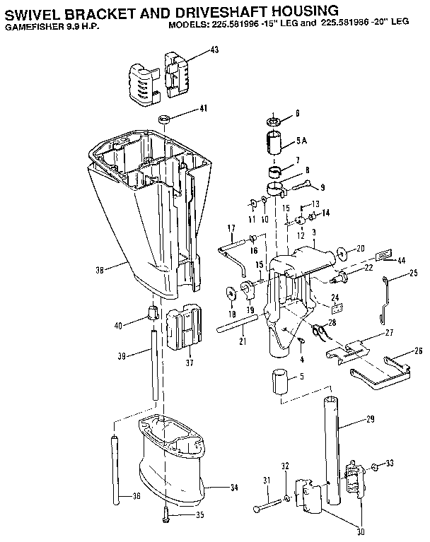 Craftsman 225581996 swivel bracket and driveshaft housing diagram