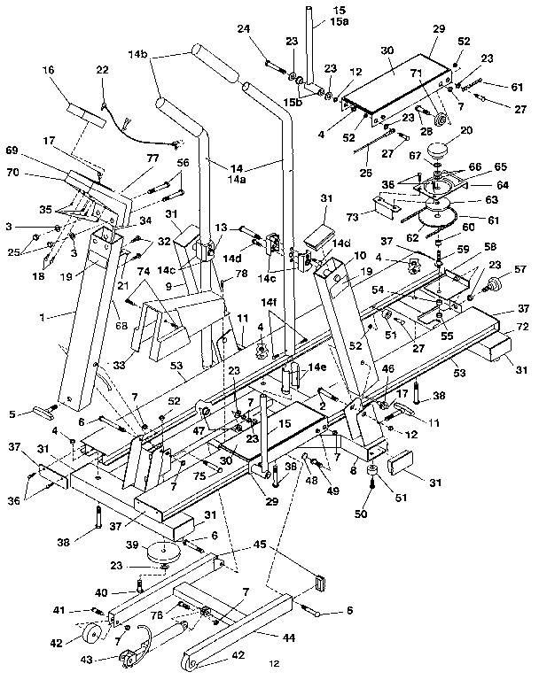 Lifestyler 28861 unit parts diagram