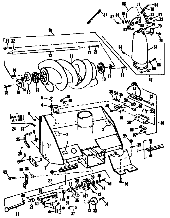 Craftsman 842240560 42" snow thrower diagram