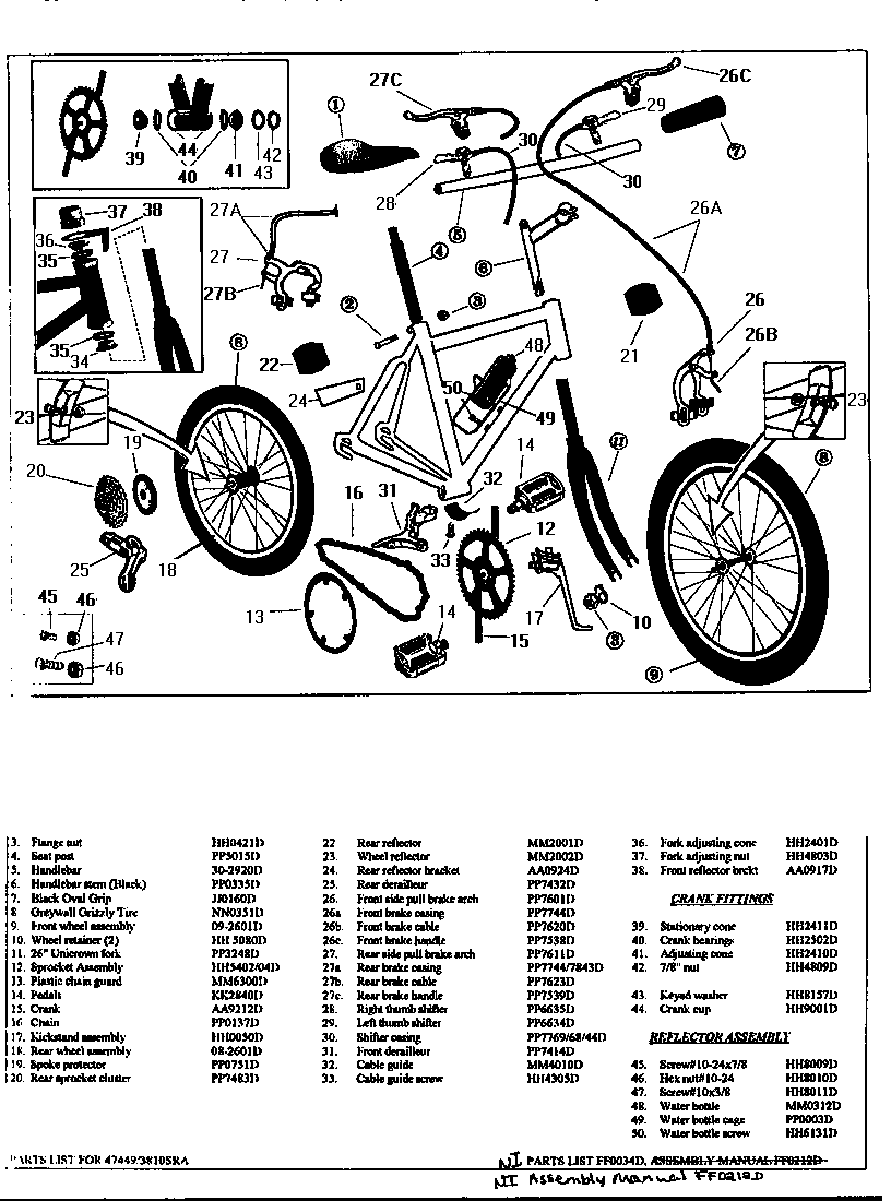 Lifestyler 614474490 unit parts diagram