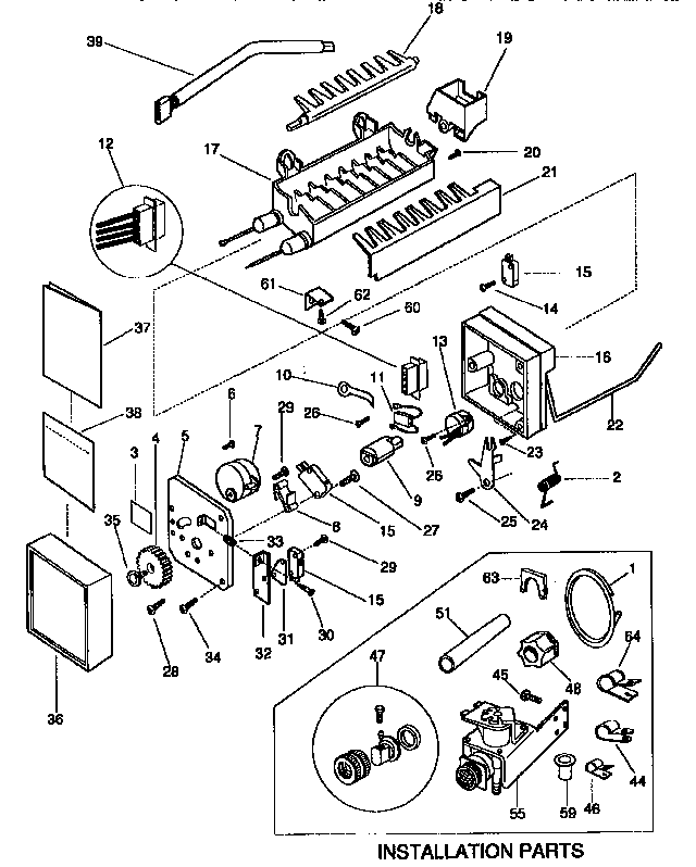 Frigidaire FRS24XHAD2 ice maker diagram