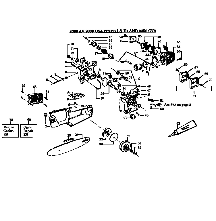 Poulan 2300AV replacement parts diagram