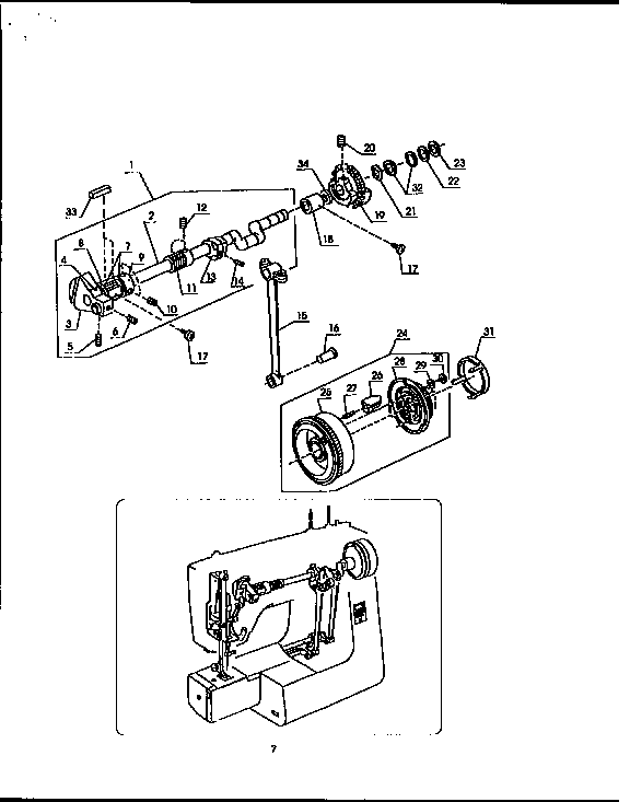 Kenmore 38512514590 upper shaft assembly diagram
