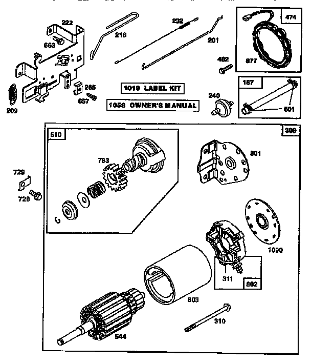 Craftsman 917252512 drive starter diagram