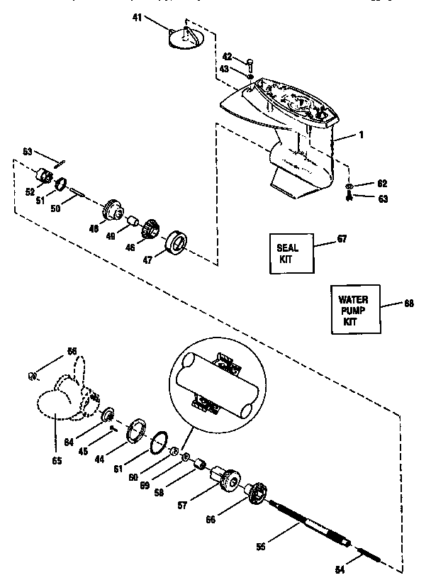 Craftsman 225582590 gear housing (propeller shaft) diagram