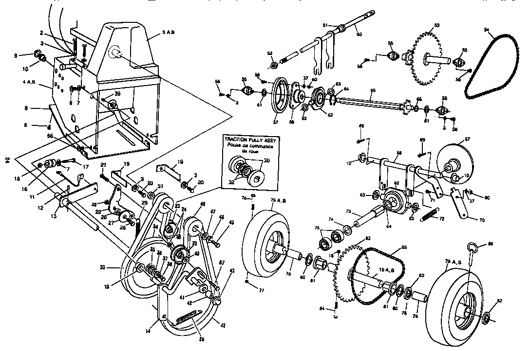 Signature F2484-010 motor mount assembly diagram