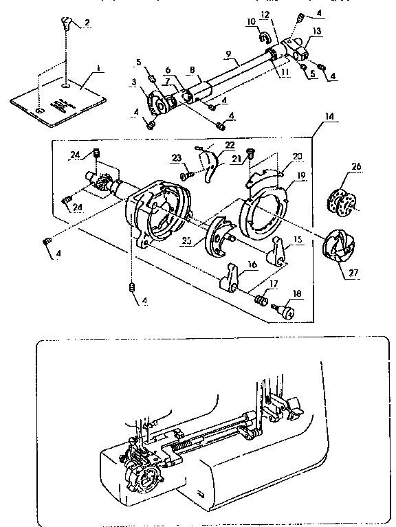 Kenmore 38512014590 shuttle assembly diagram