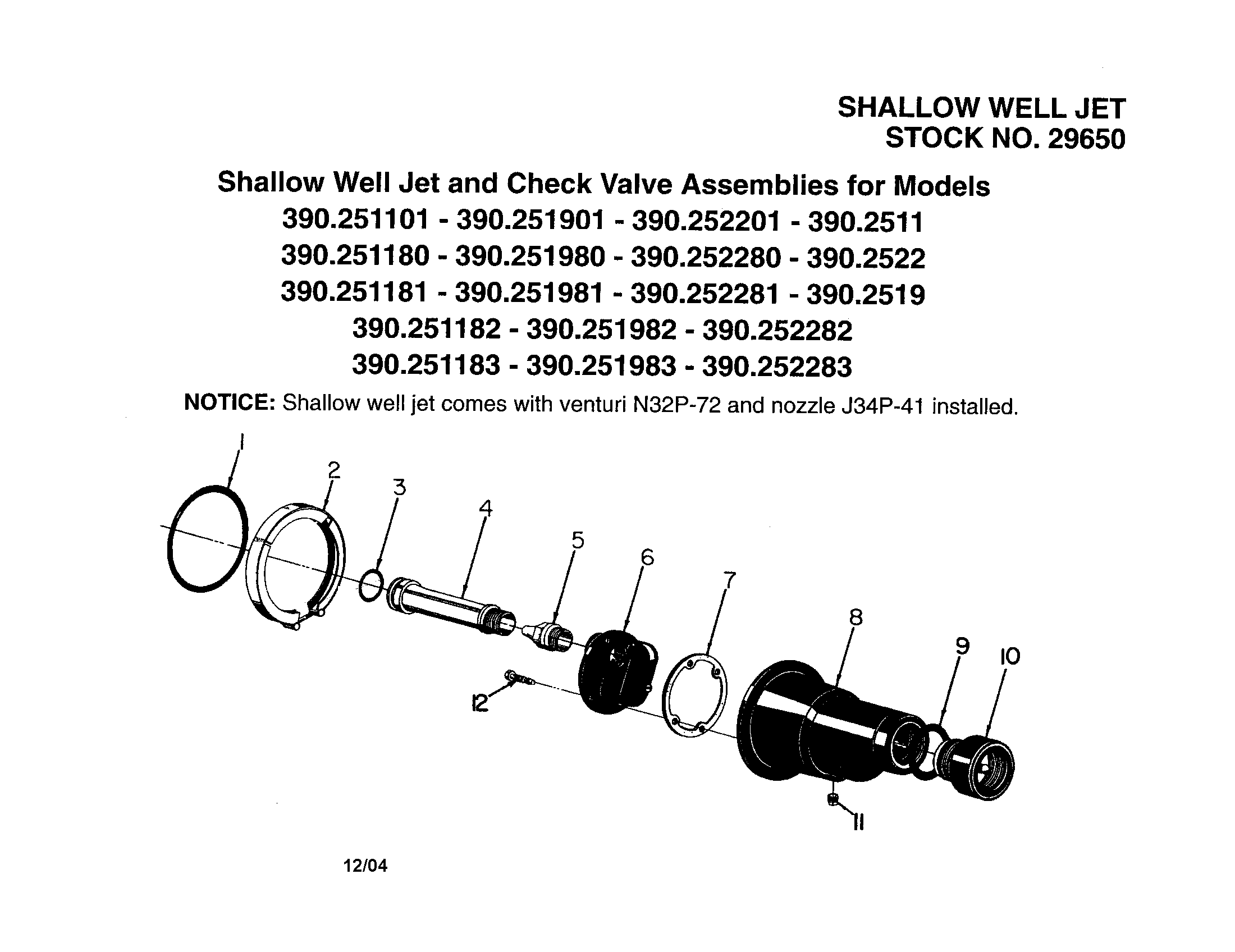 Craftsman 390251181 shallow well jet&check valve asm diagram