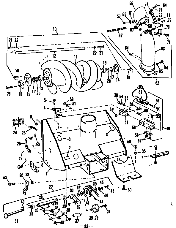 Craftsman 842240642 auger  assembly diagram