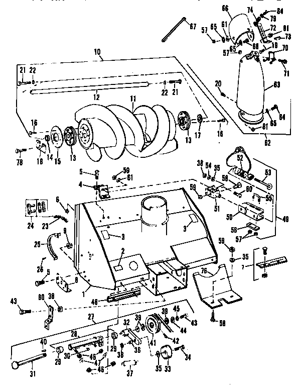 Craftsman 842240561 auger  assembly diagram