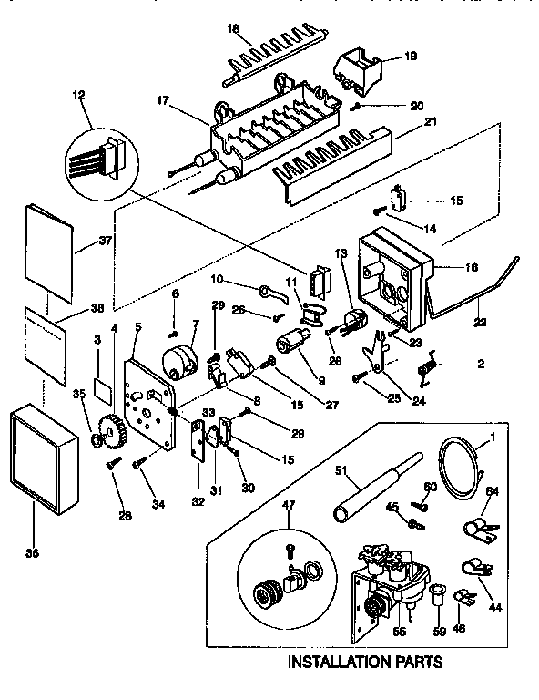 Frigidaire FRS26XGCB2 ice maker diagram