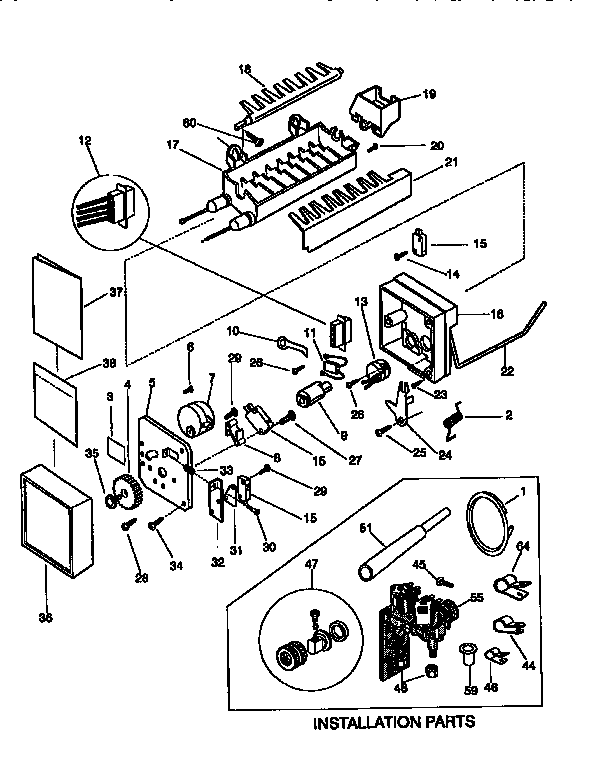 Frigidaire FRS26ZGED0 ice maker diagram