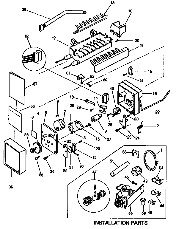 Frigidaire FRS26XGCB0 ice maker diagram