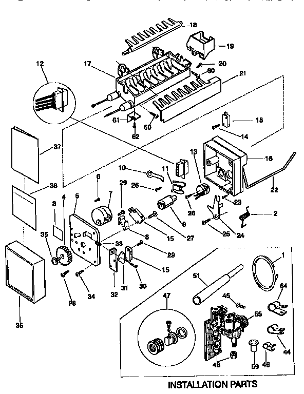 Frigidaire FRS26ZGEW1 ice maker diagram