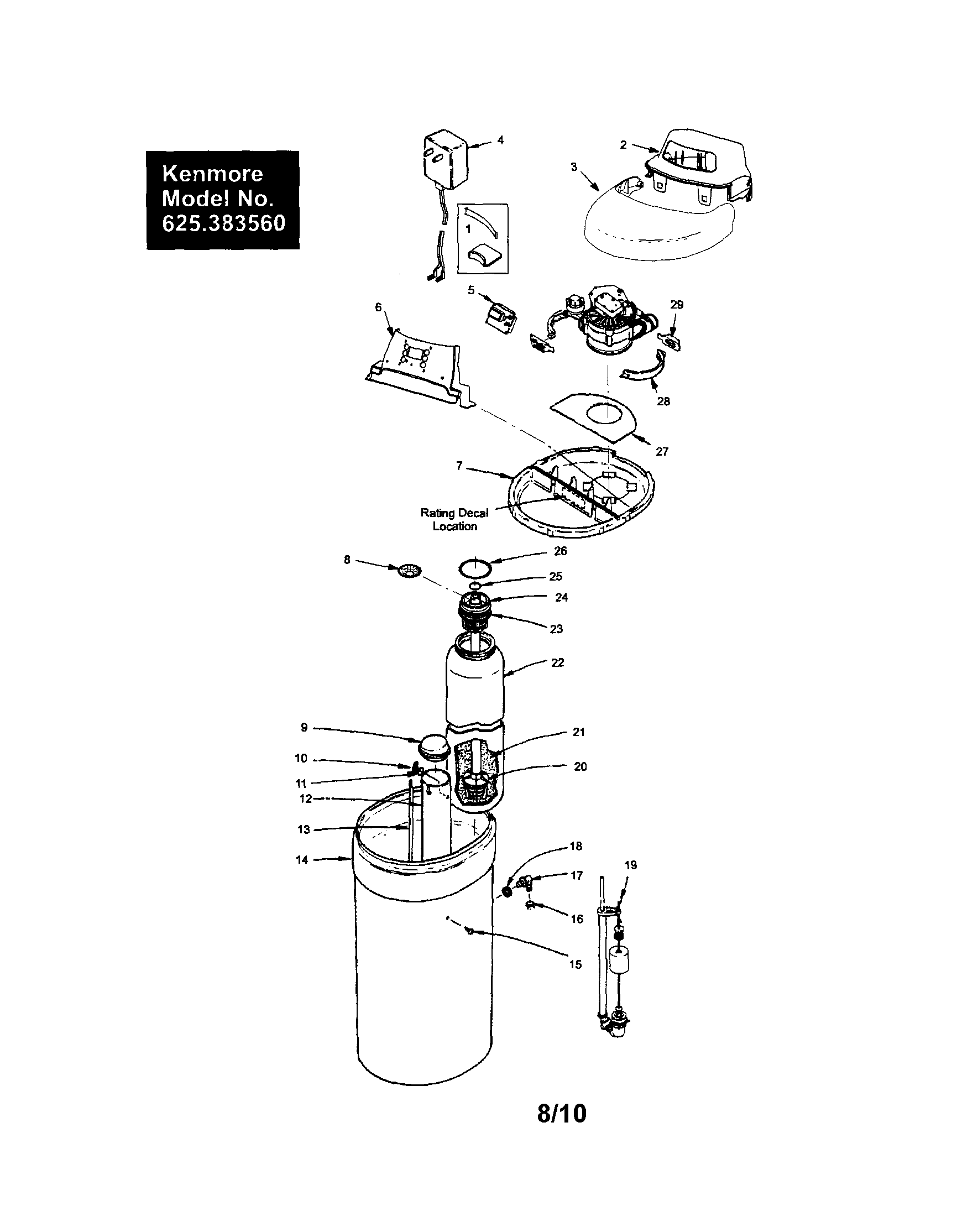 Kenmore 625383560 tank/cover diagram