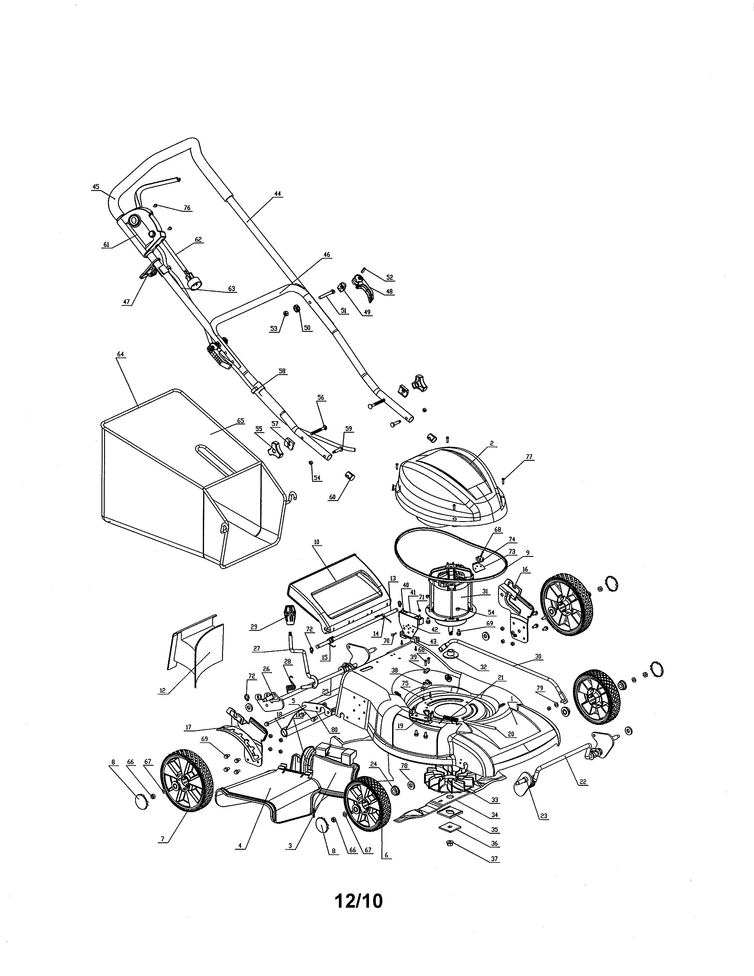Remington 18A-212A783 electric mower diagram