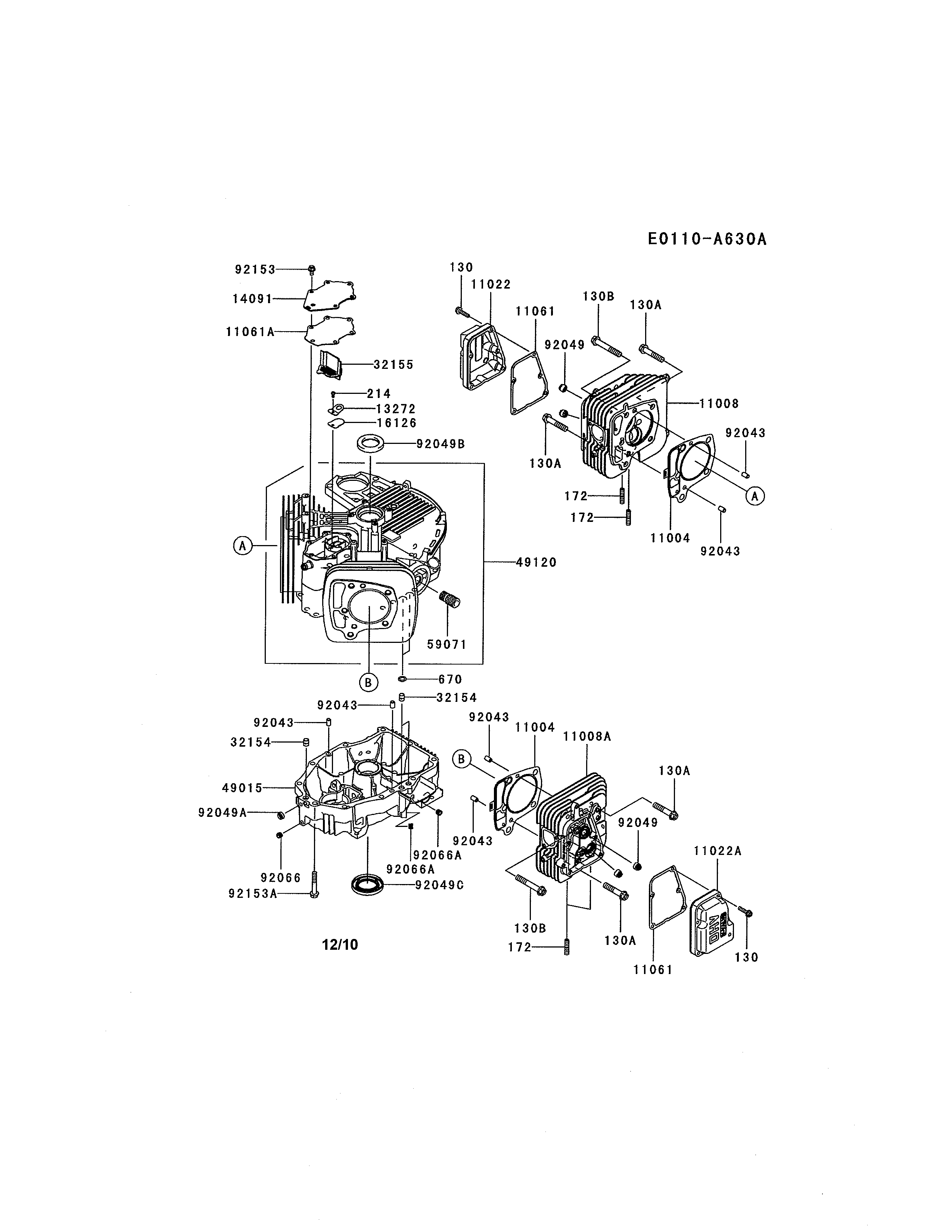 Cub Cadet 17AI2ACP056 cylinder/crankcase diagram