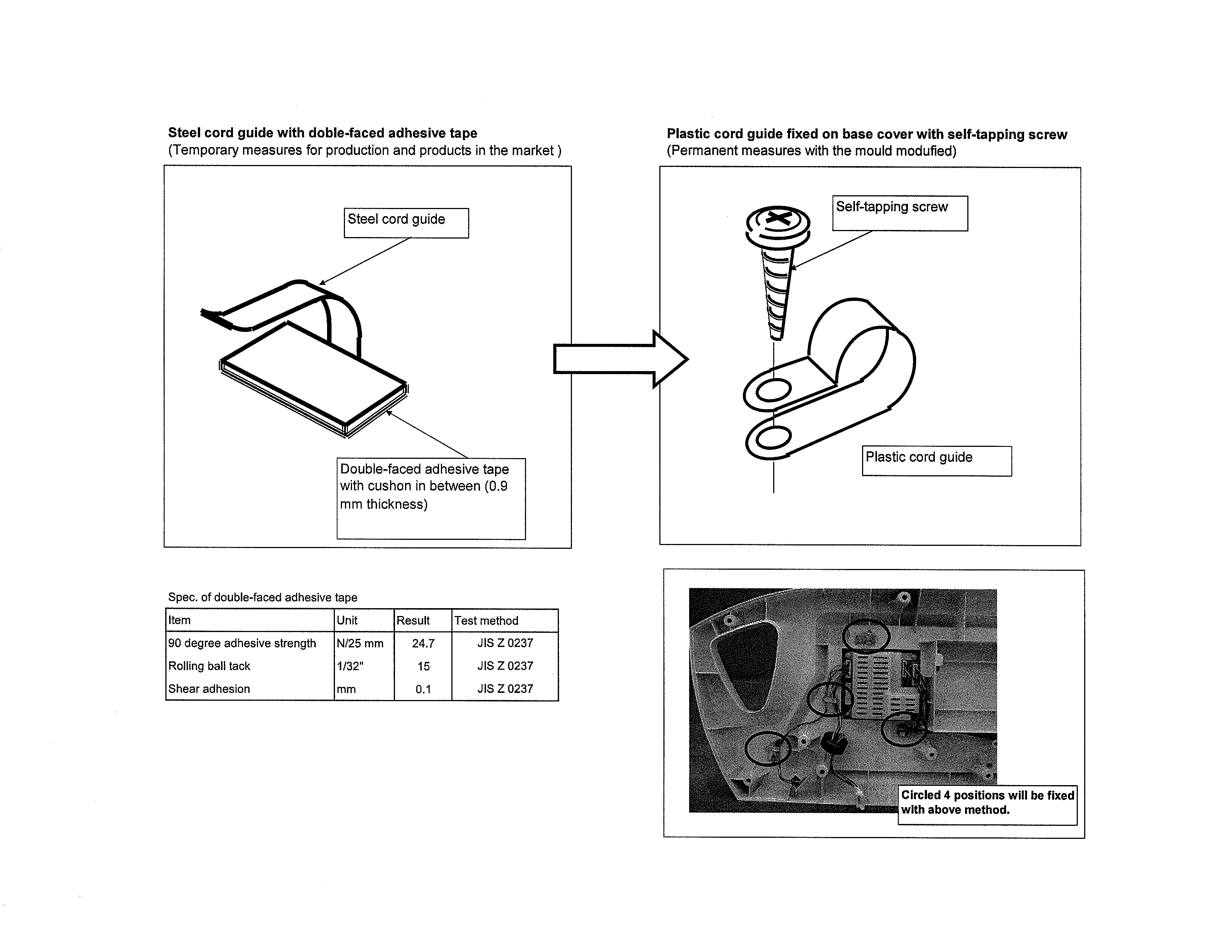 Singer CE-350 steel & plastic cord guide diagram