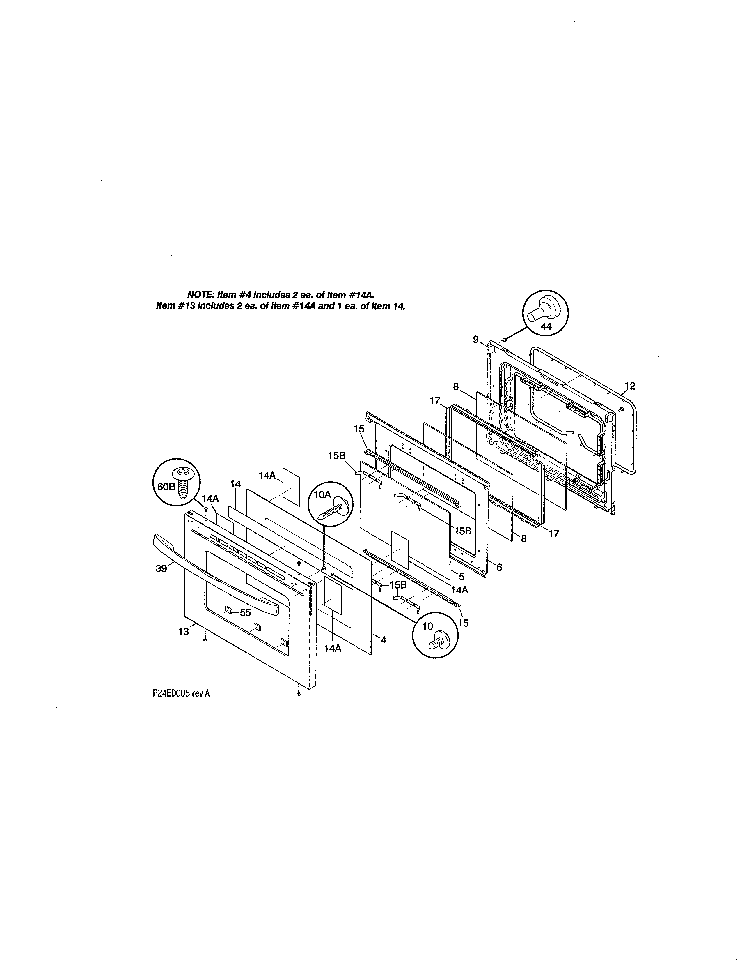 Kenmore 79075903992 door diagram