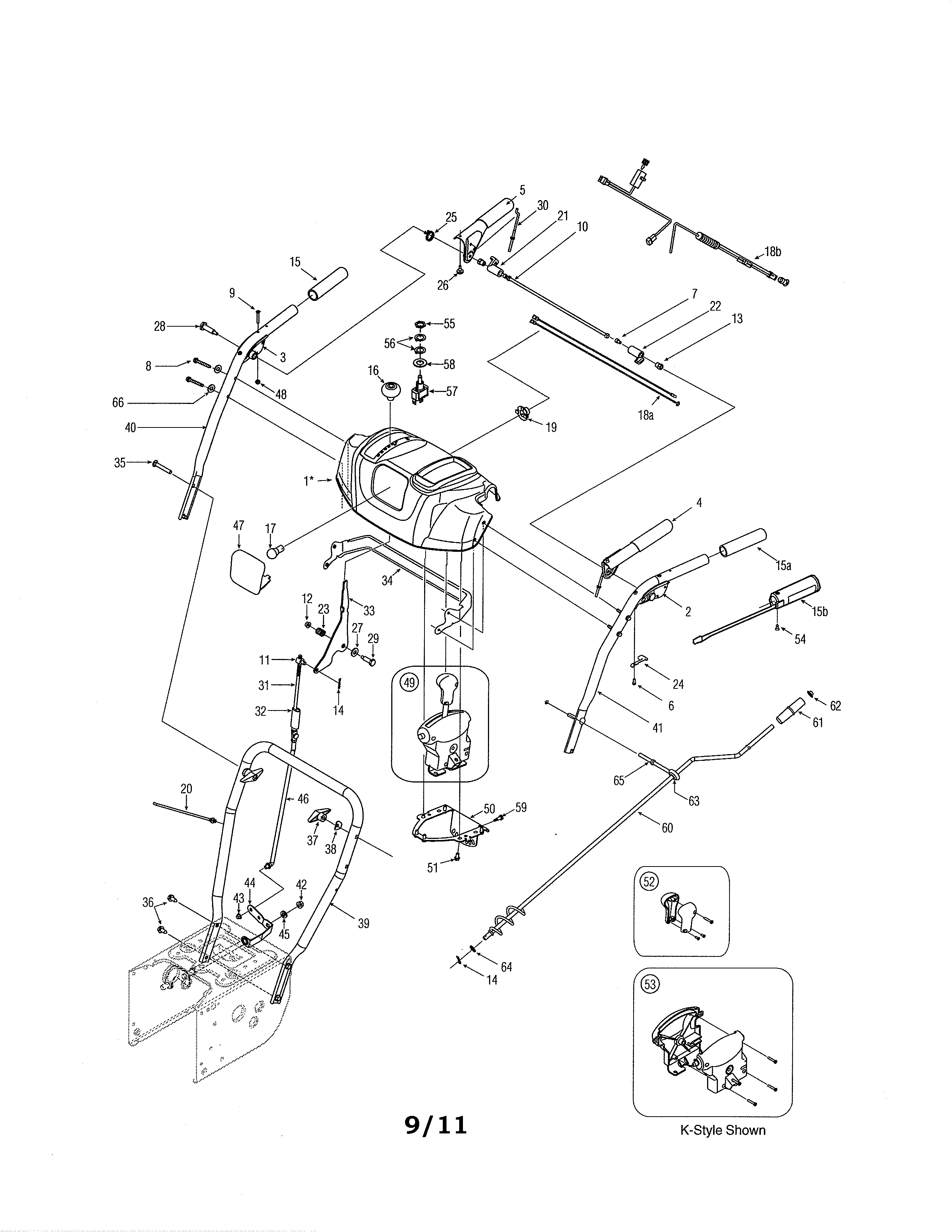 MTD 31AE6BHE723 handles & panel diagram