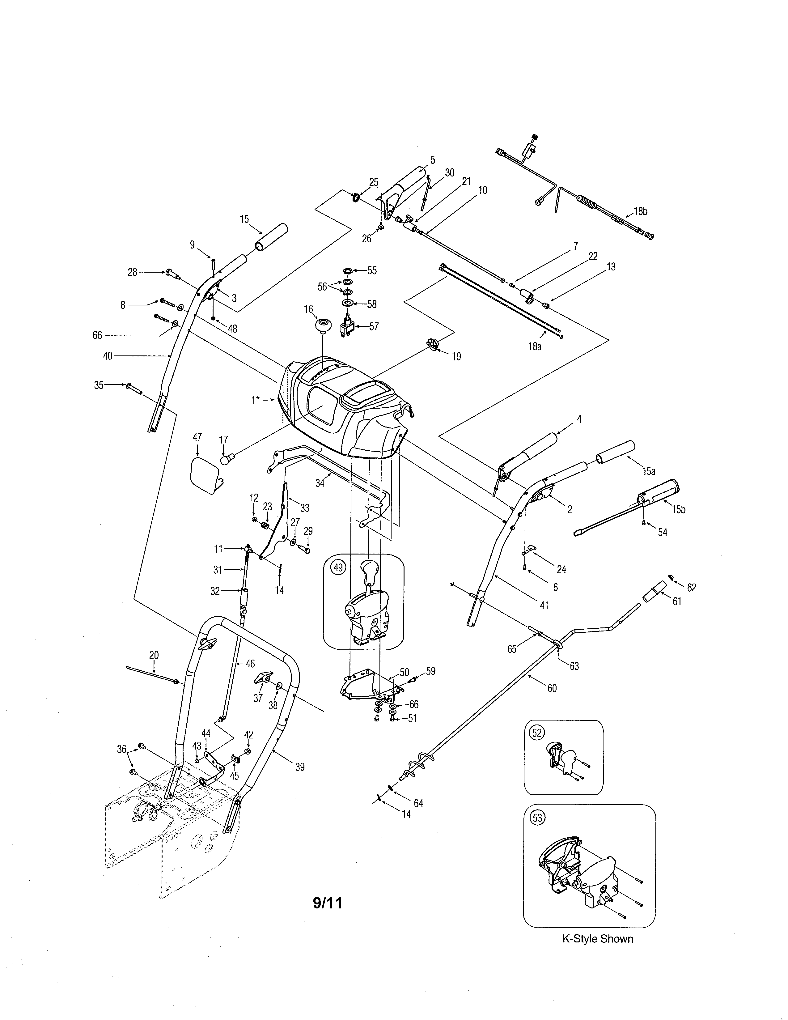 MTD 31AE6KKH731 handles & panel diagram