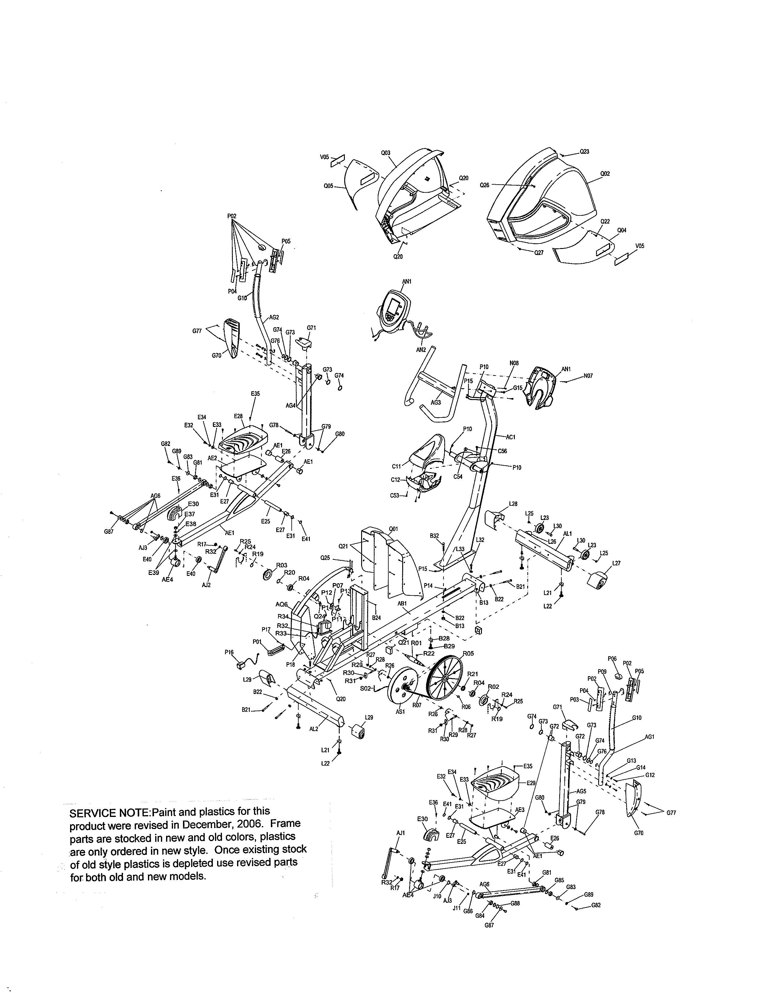 Nautilus NE2000 stepper diagram