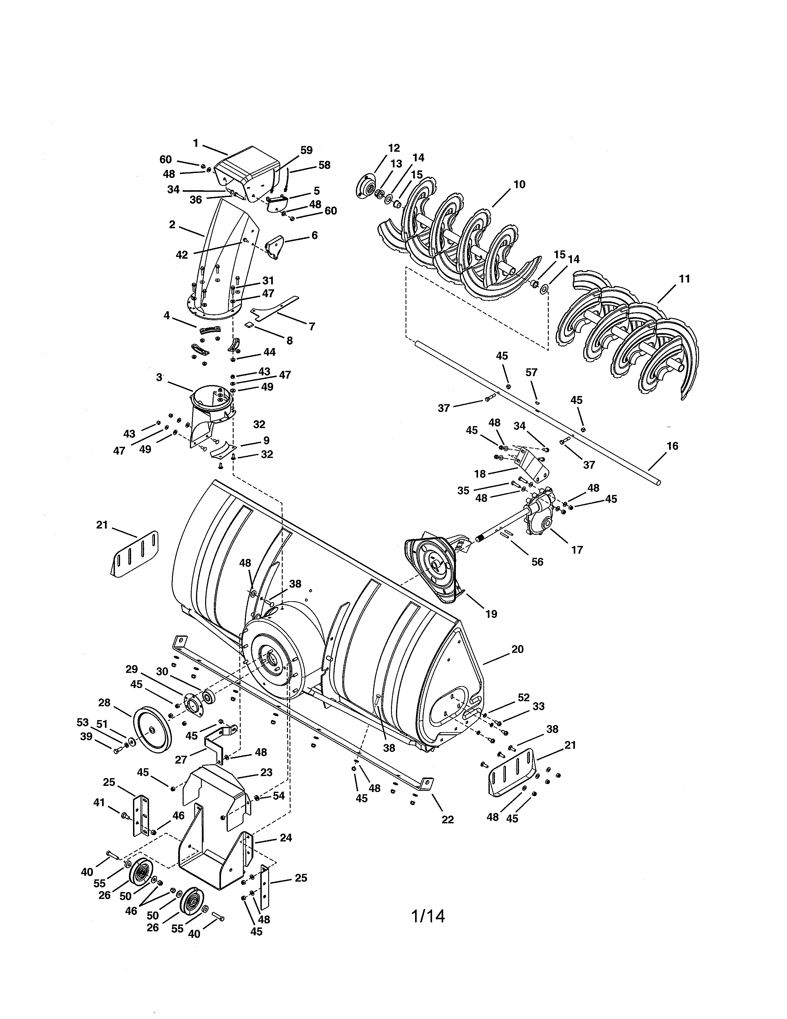 Agri-Fab 45-0491 auger & housing/chute diagram