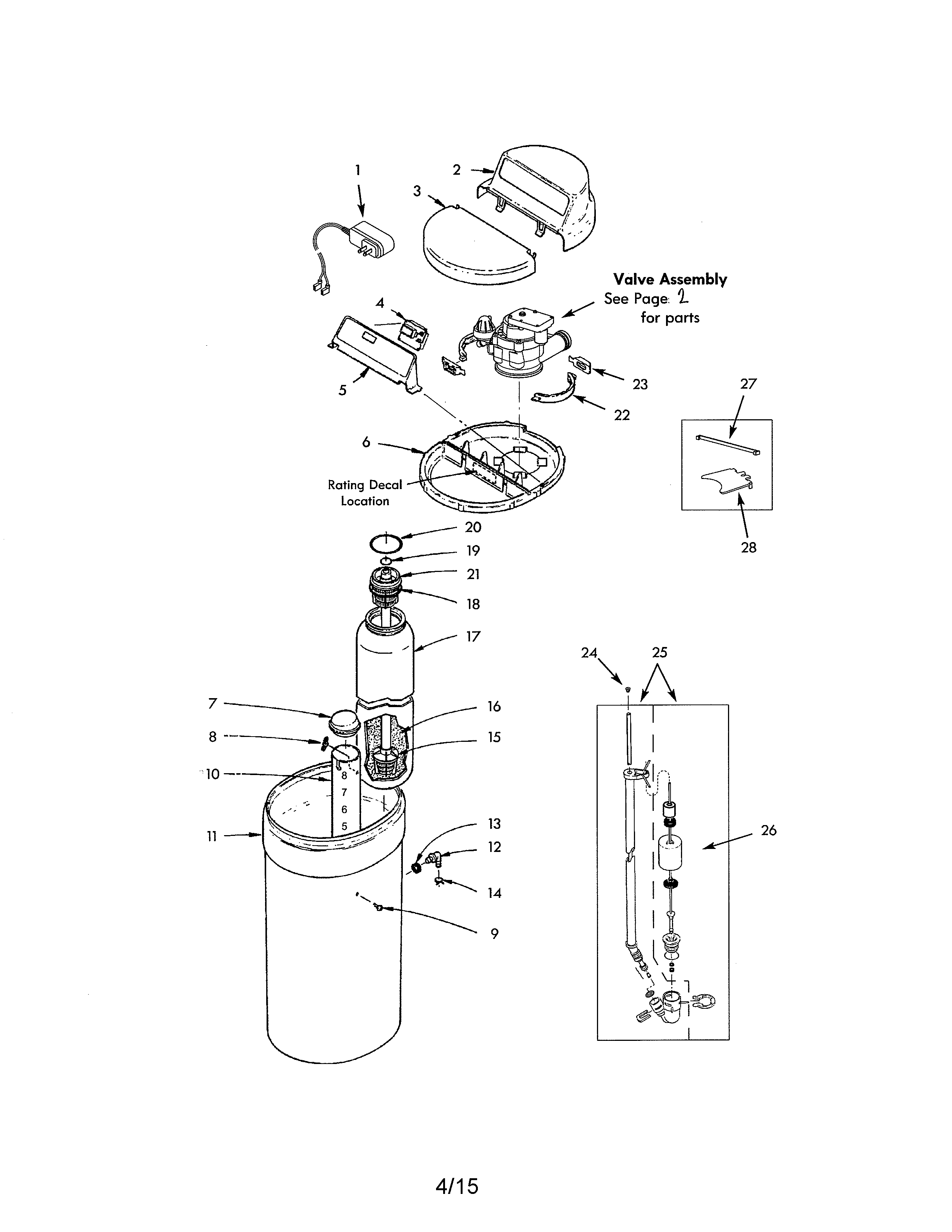 Kenmore 625383001 water softener diagram