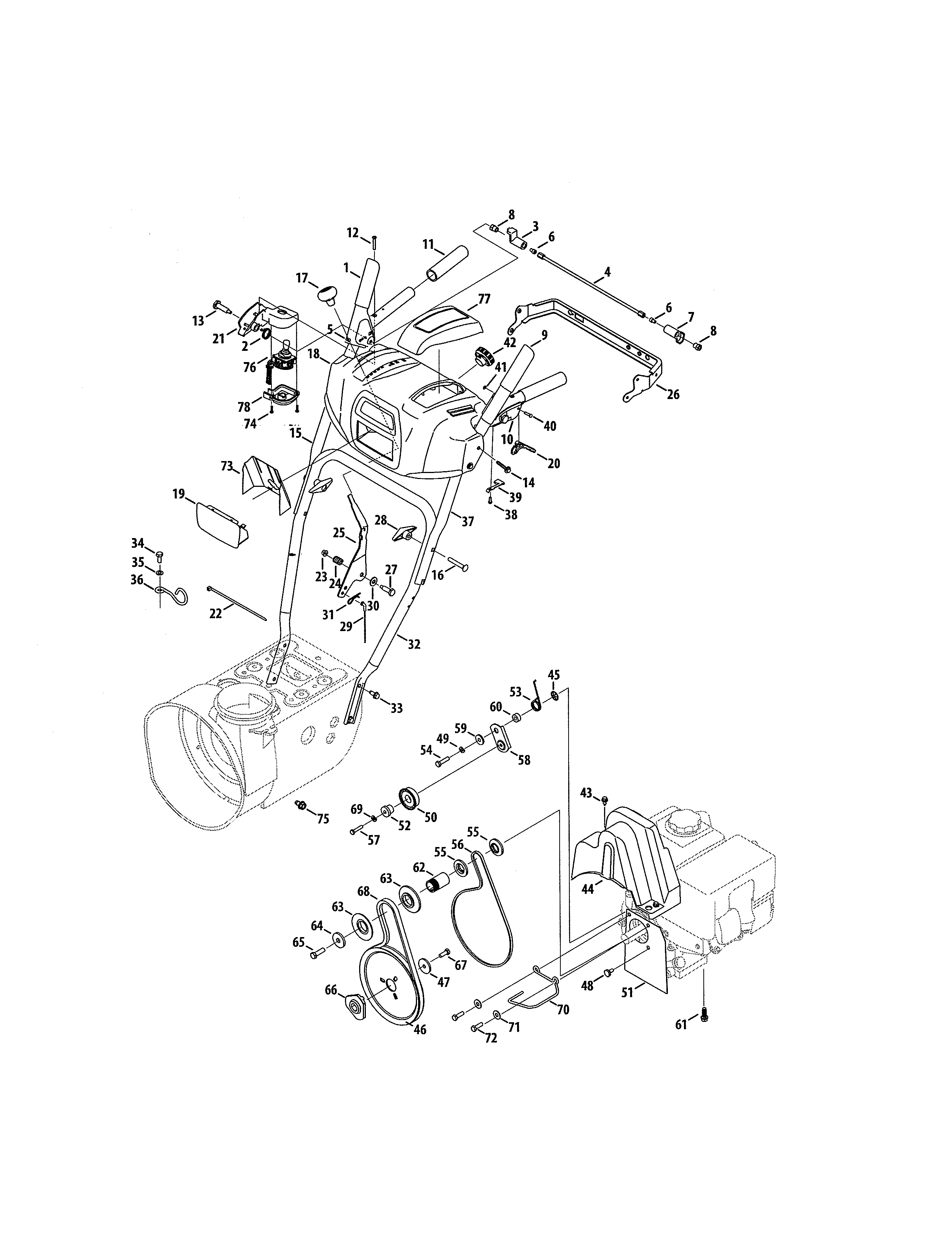 Craftsman 247883961 handle/belts diagram