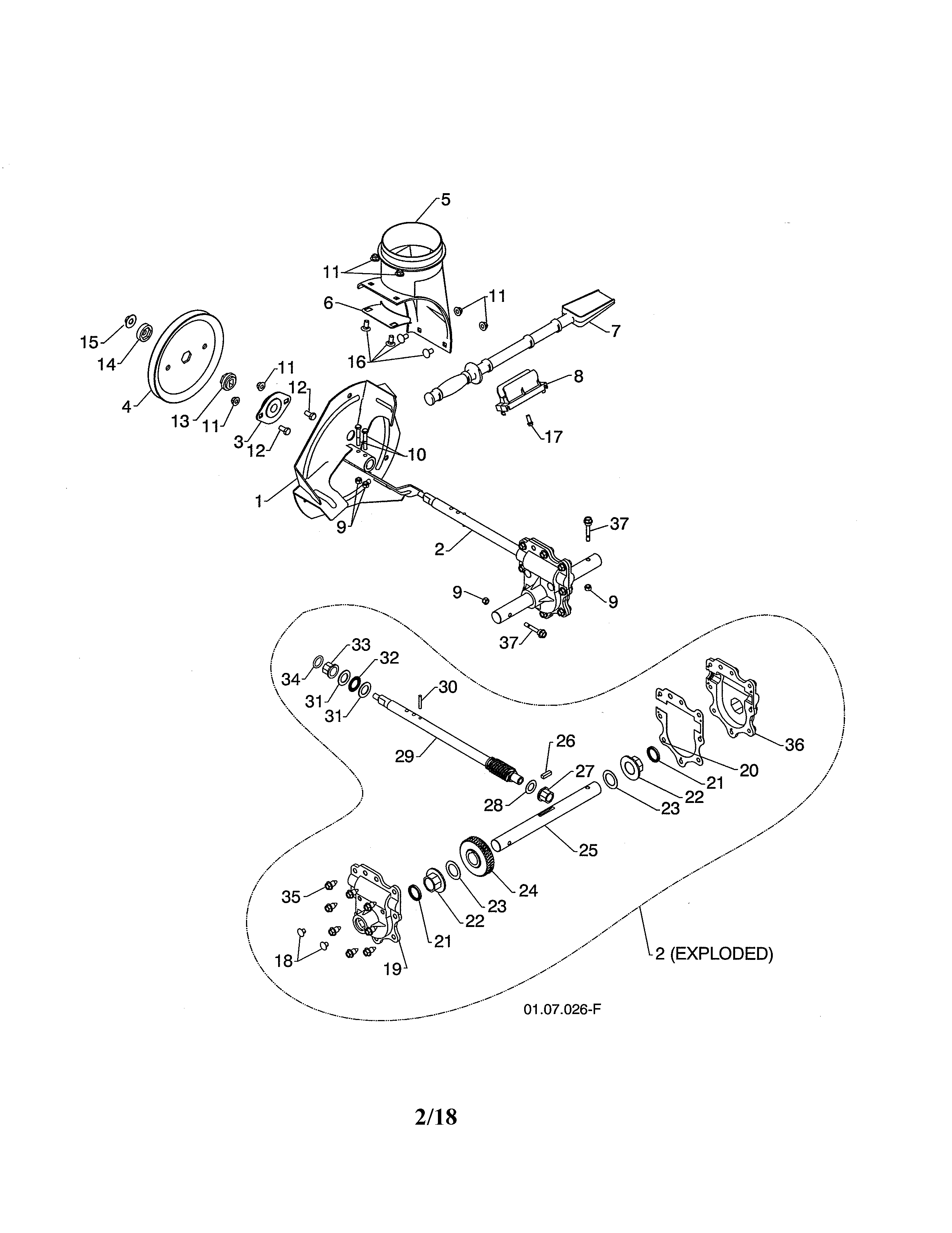 Poulan 96198004301 impeller/gearbox diagram