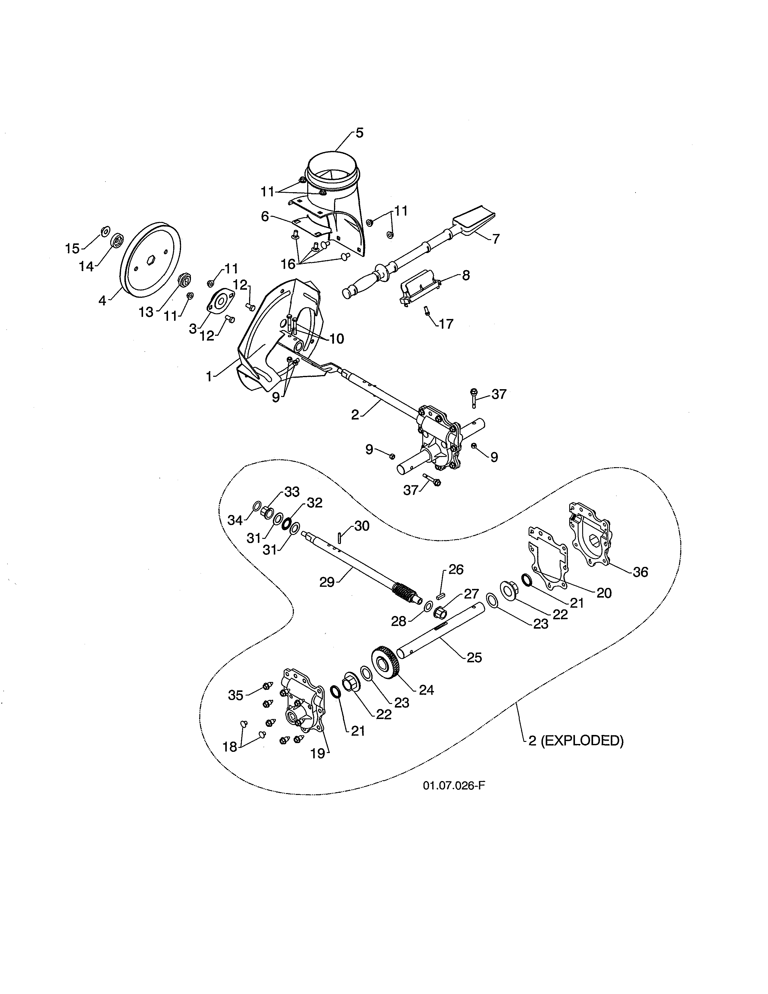 Poulan PR624ES-96198004603 impeller/gearbox diagram