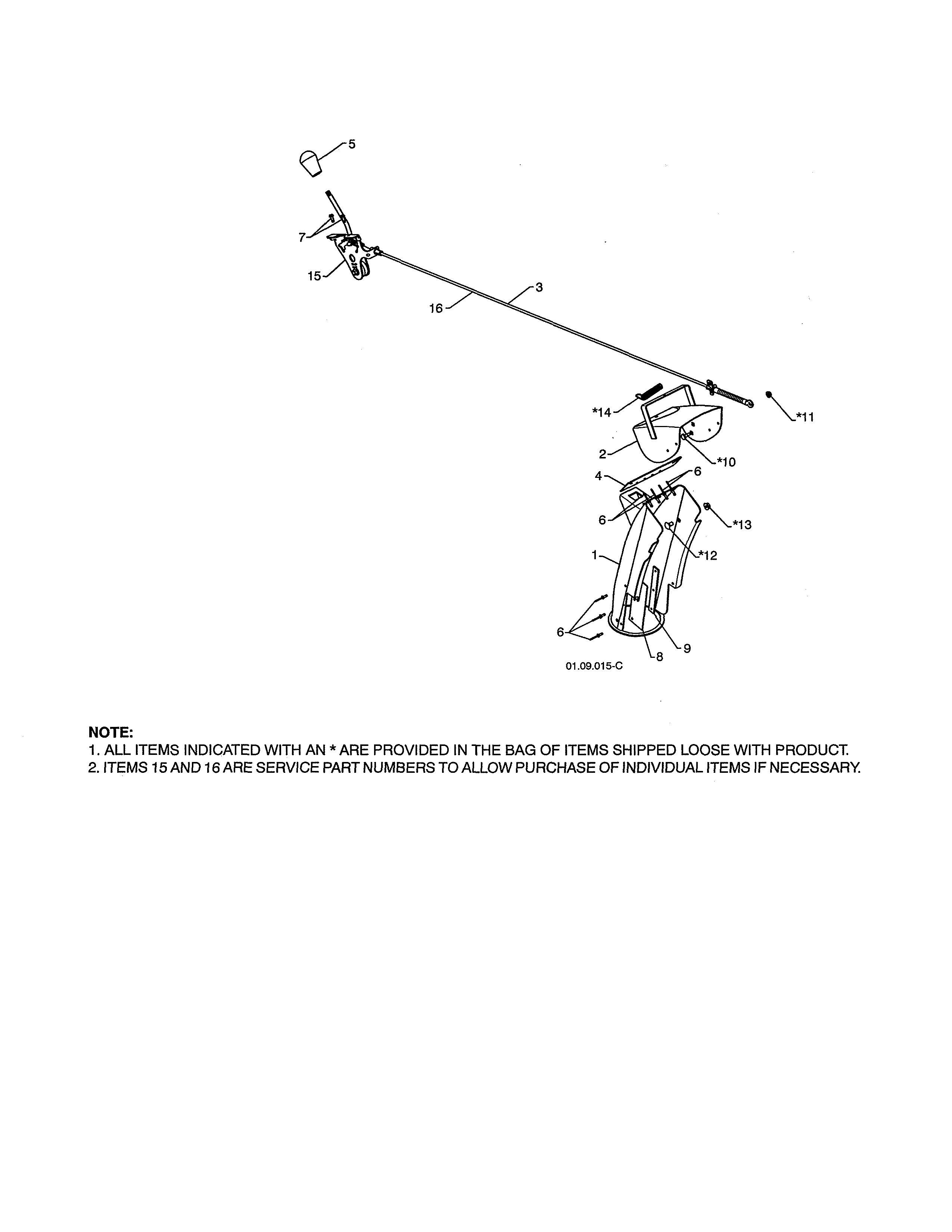 Poulan PR624ES-96198004603 chute & deflector weldmentsq diagram