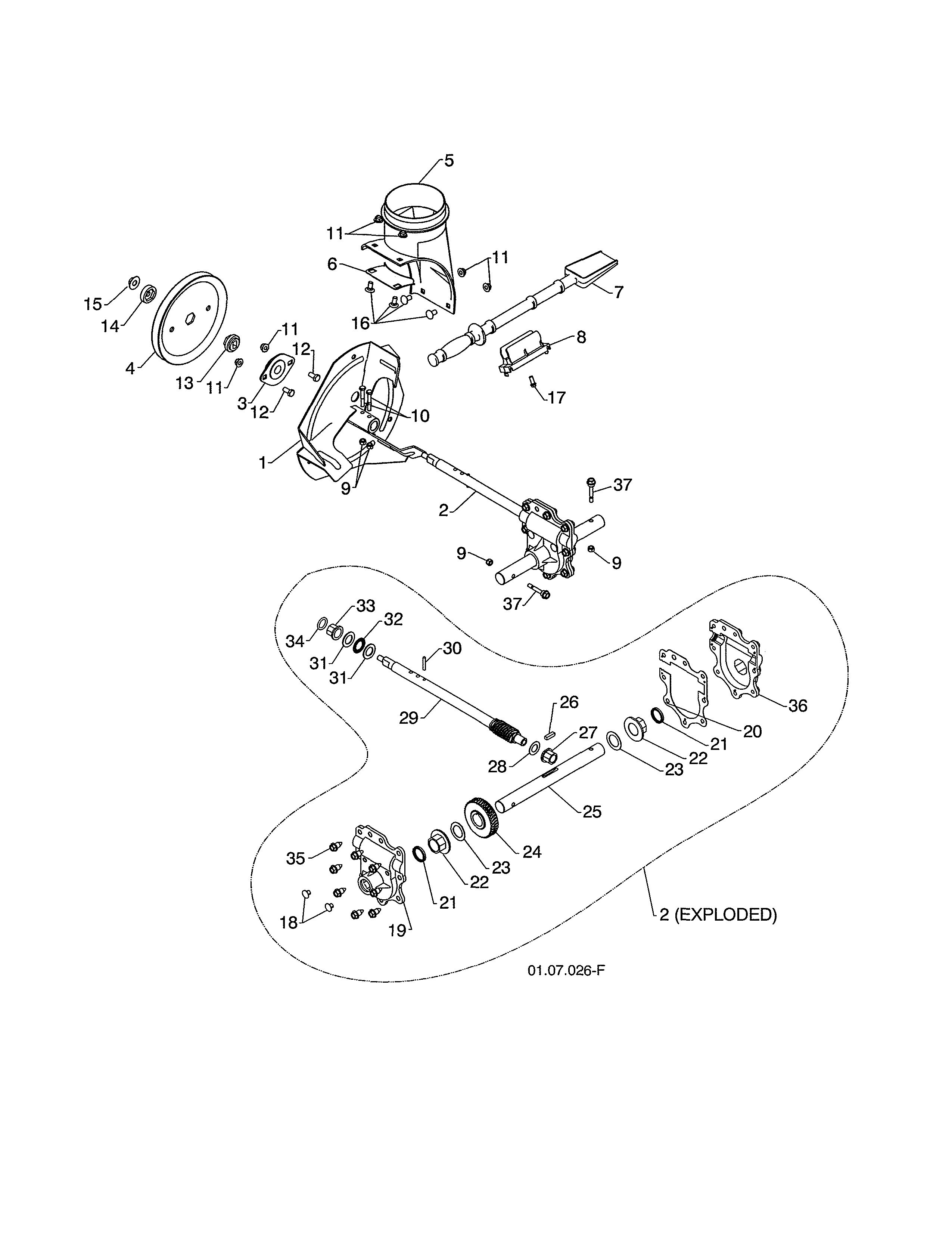 Poulan PR624ES-96198004604 impeller/gearbox diagram