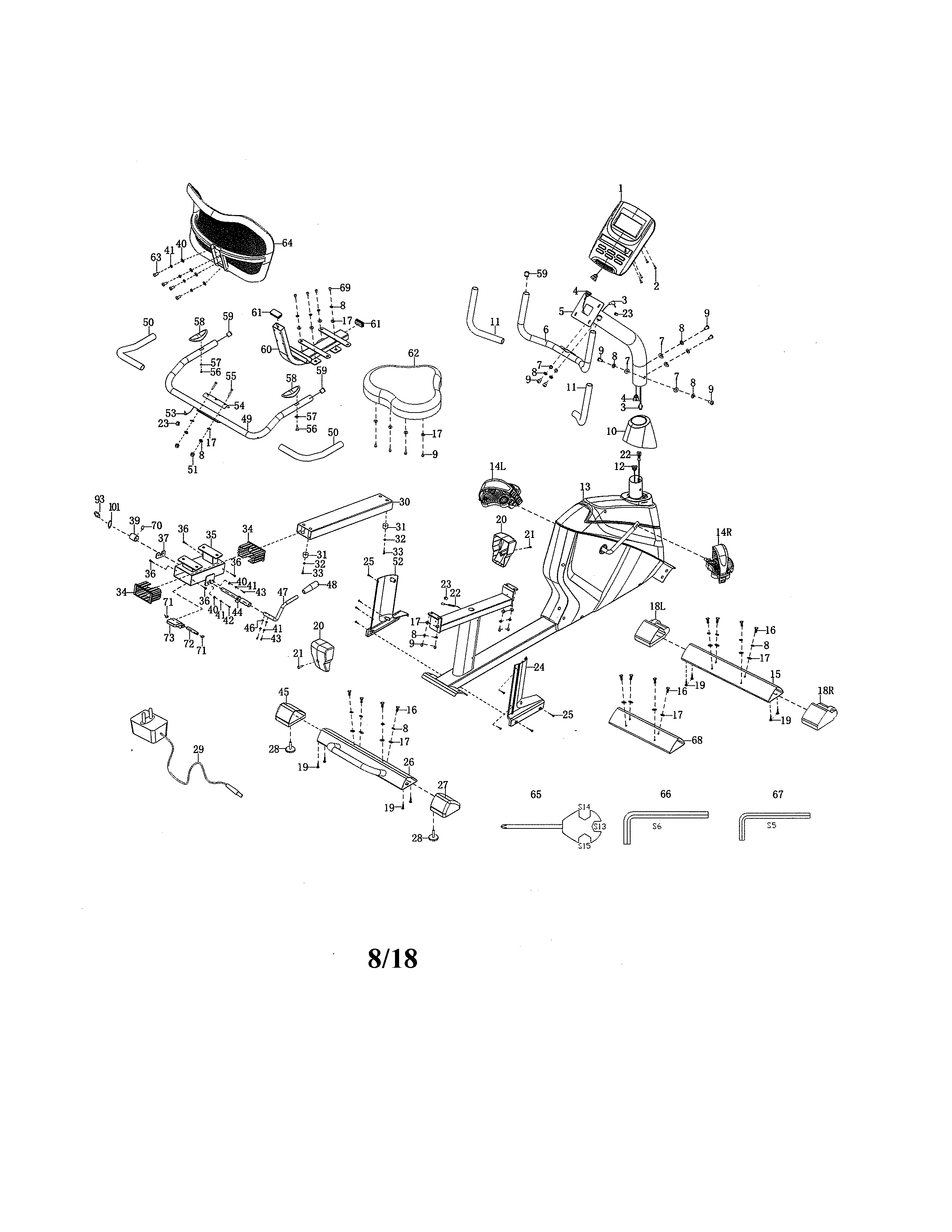 Bladez R300II seat/frame/console diagram