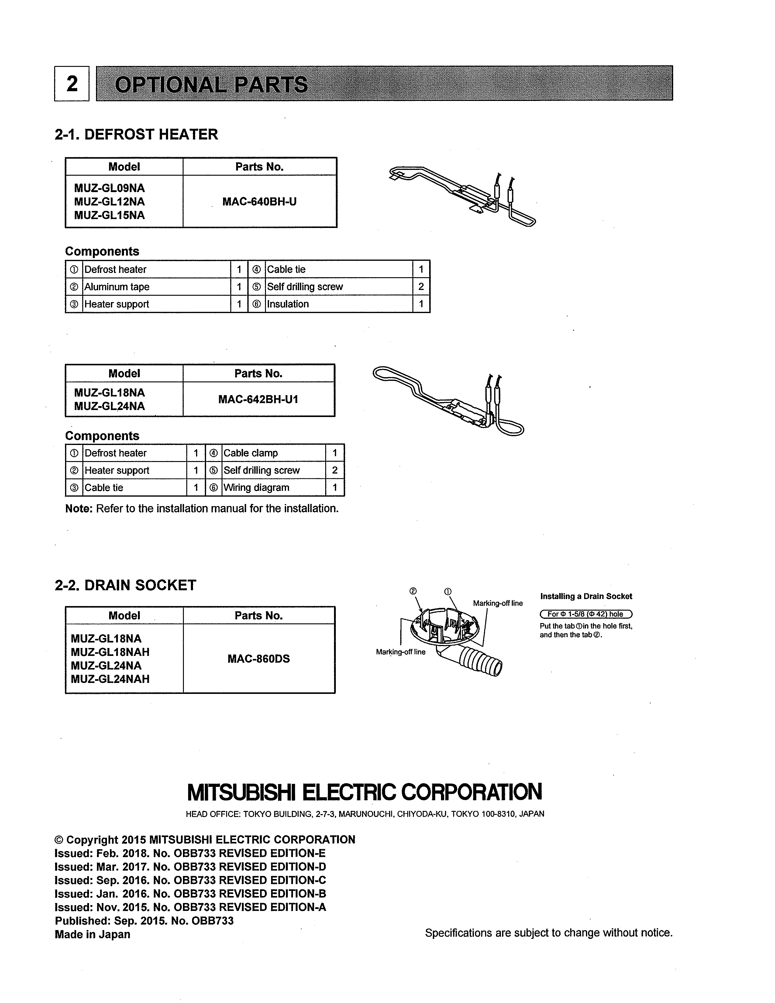 Mitsubishi MUY-GL12NA-U1 optional parts diagram