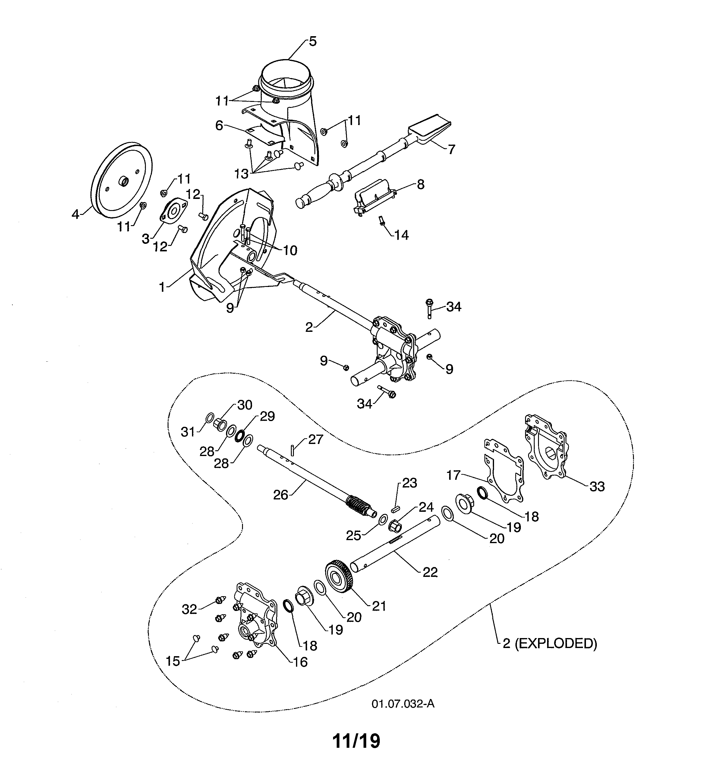 Poulan 12527HVX-96195001800 gearbox/impeller diagram