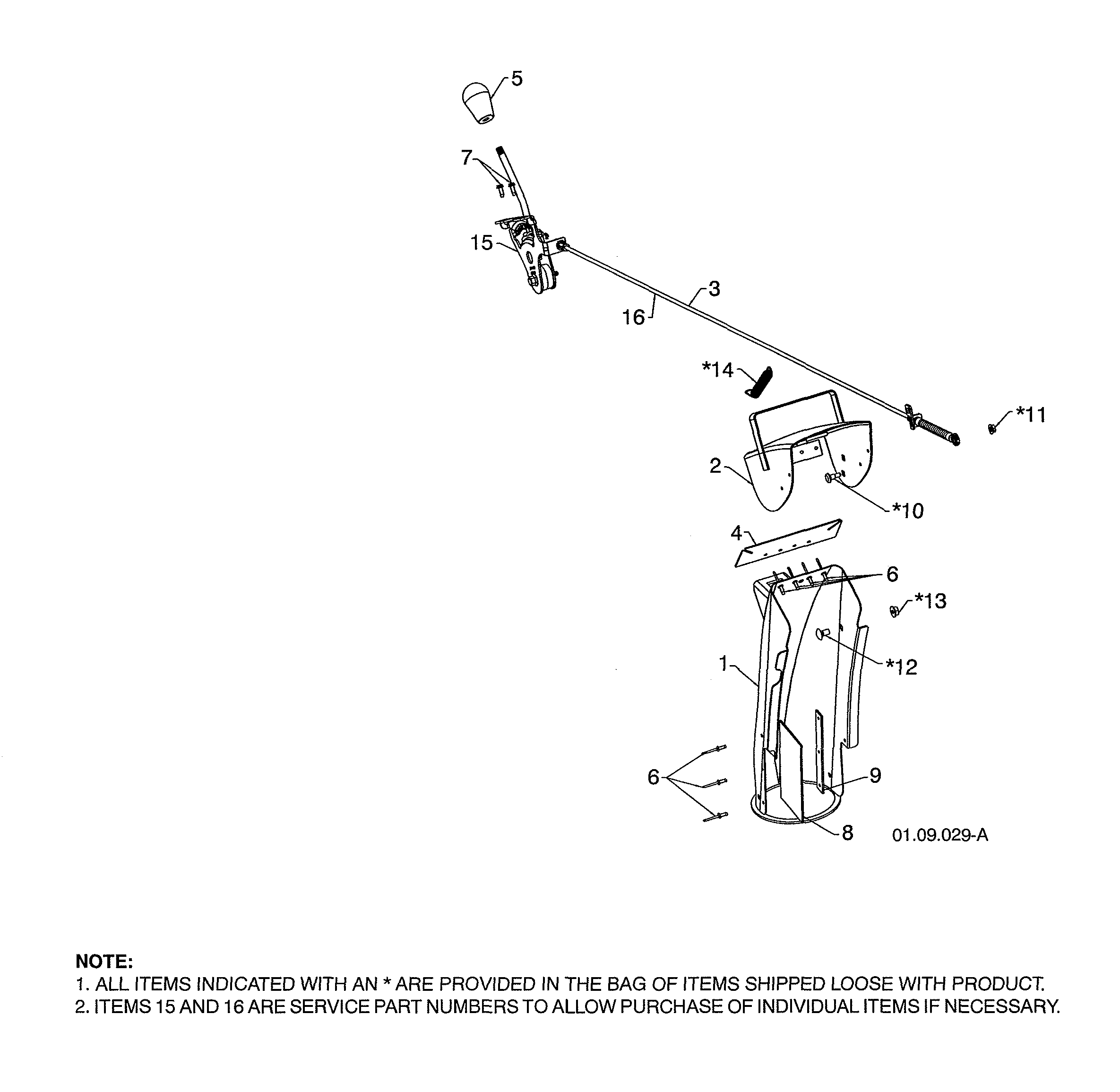 Poulan 12527HVX-96195001800 chute & deflector weldments diagram