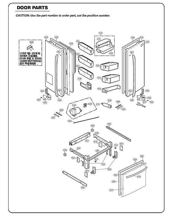 Kenmore Elite 79572053313 door parts diagram