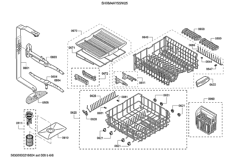 Bosch SHXM4AY55N/25 spray arm/racks diagram
