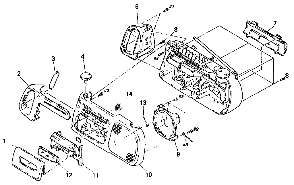 Sony CFM-104 front cabinet diagram