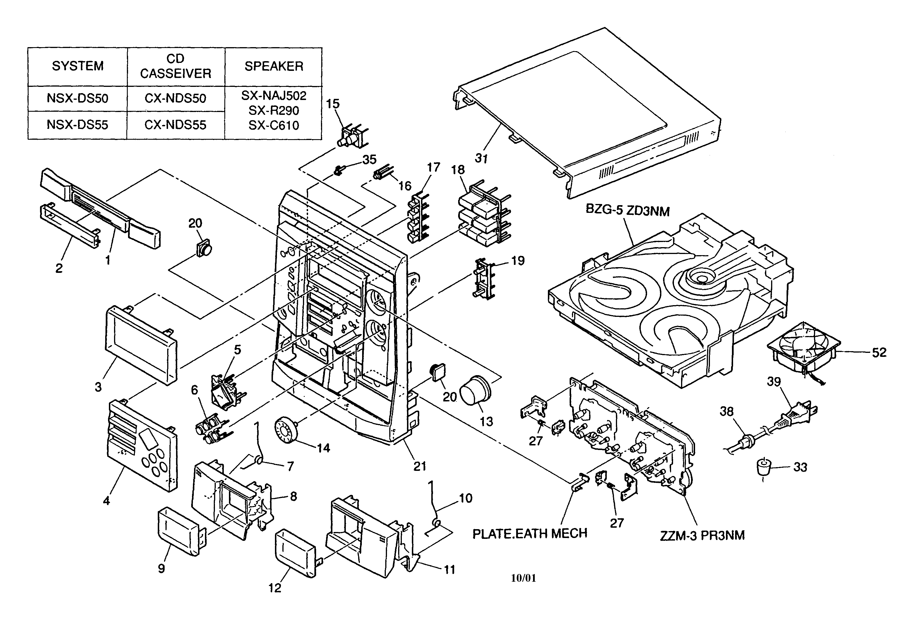 Aiwa NSX-DS55 cabinet parts diagram