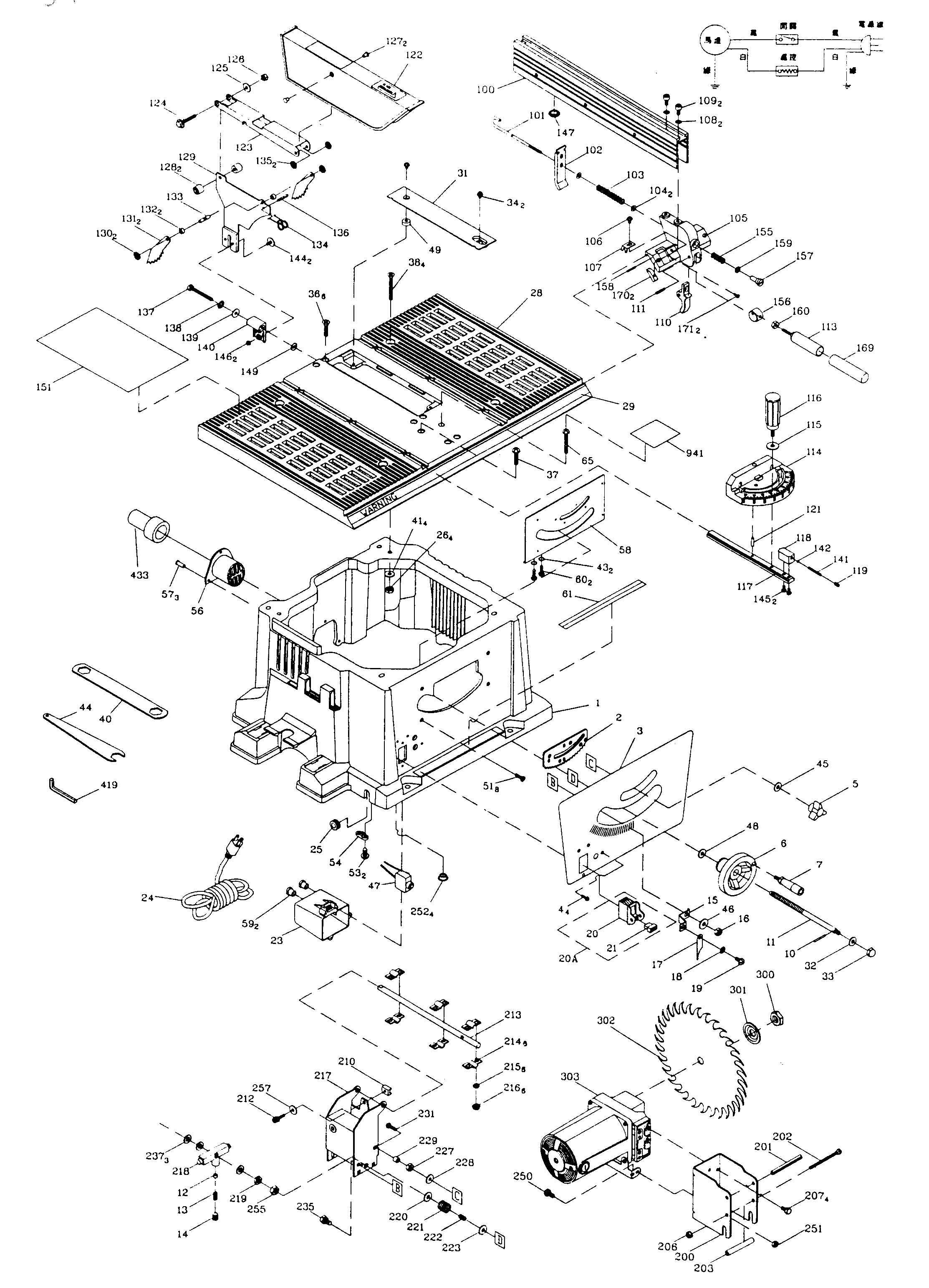 Tradesman 8031 table saw diagram