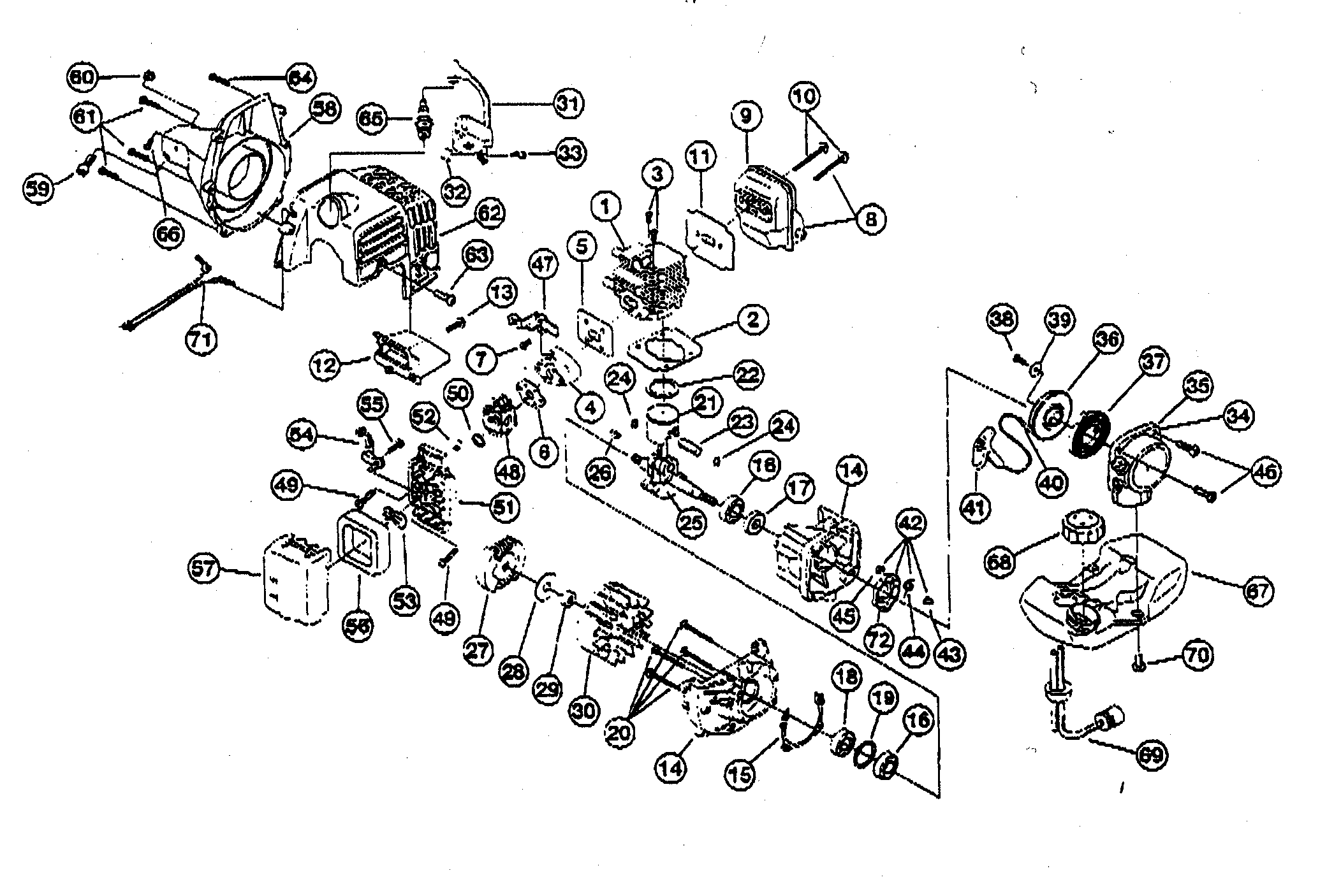 Ryobi 2079R engine assy diagram